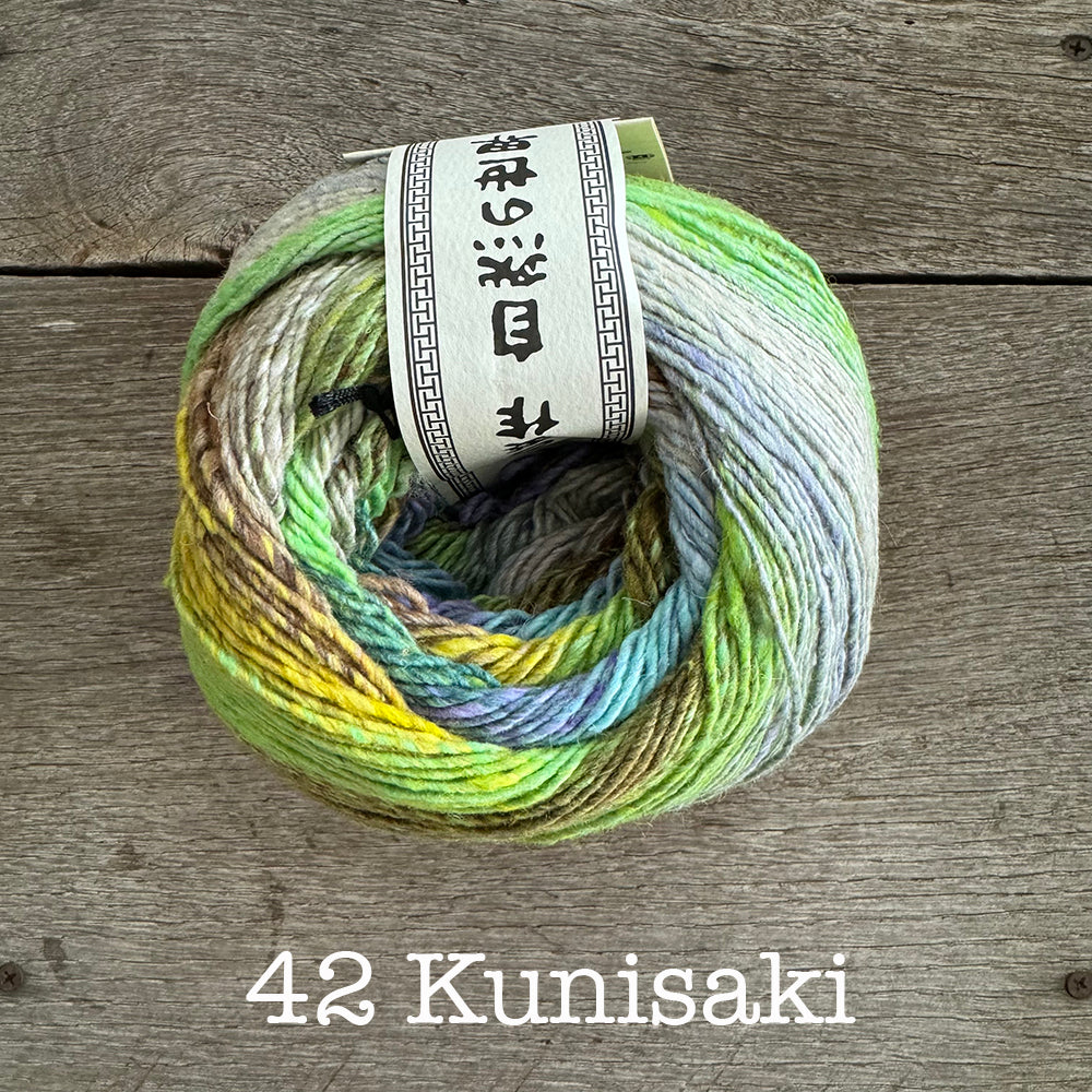 Noro Tsubame – Haus of Yarn