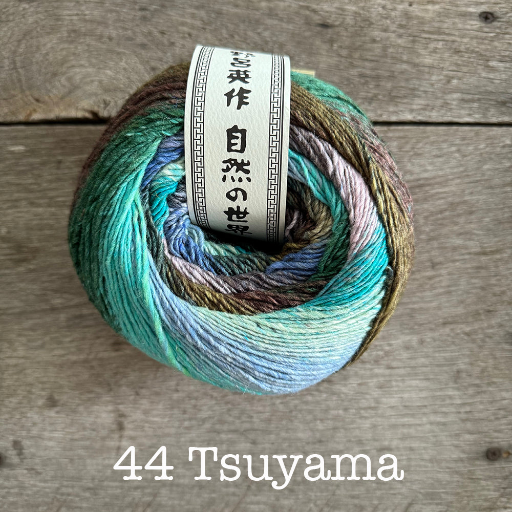 Noro Tsubame – Haus of Yarn