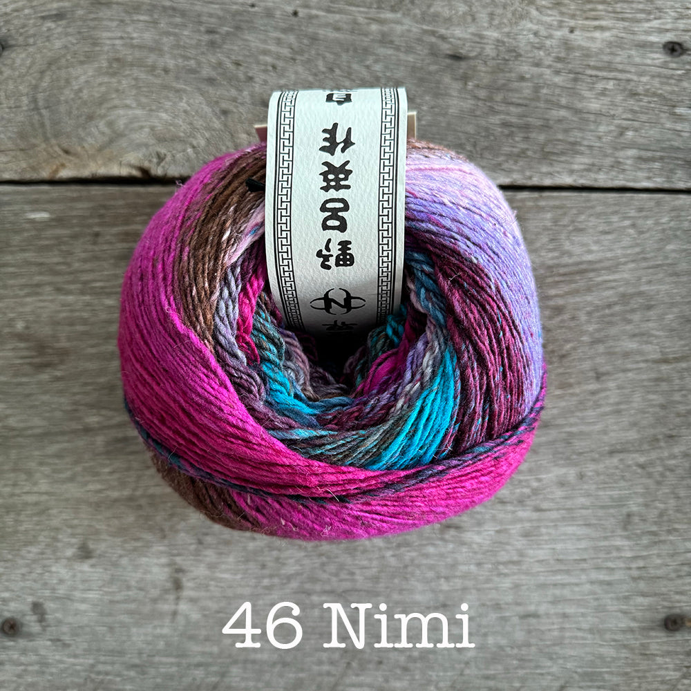 Noro Tsubame – Haus of Yarn