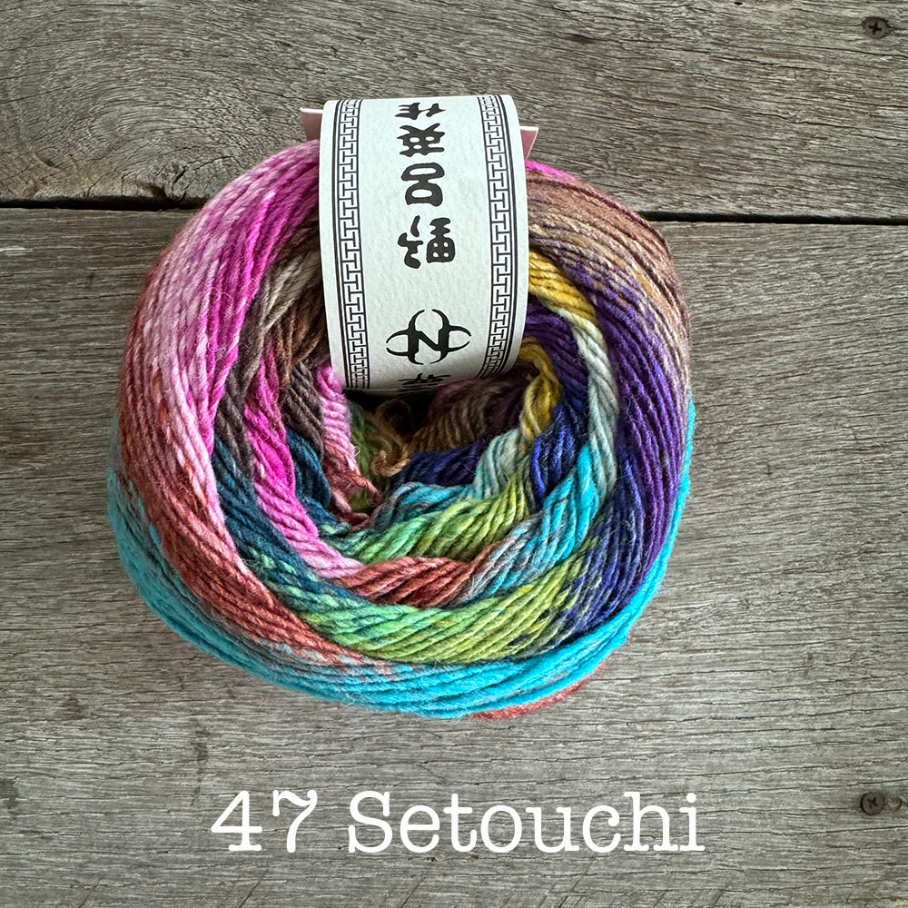 Noro Tsubame – Haus of Yarn