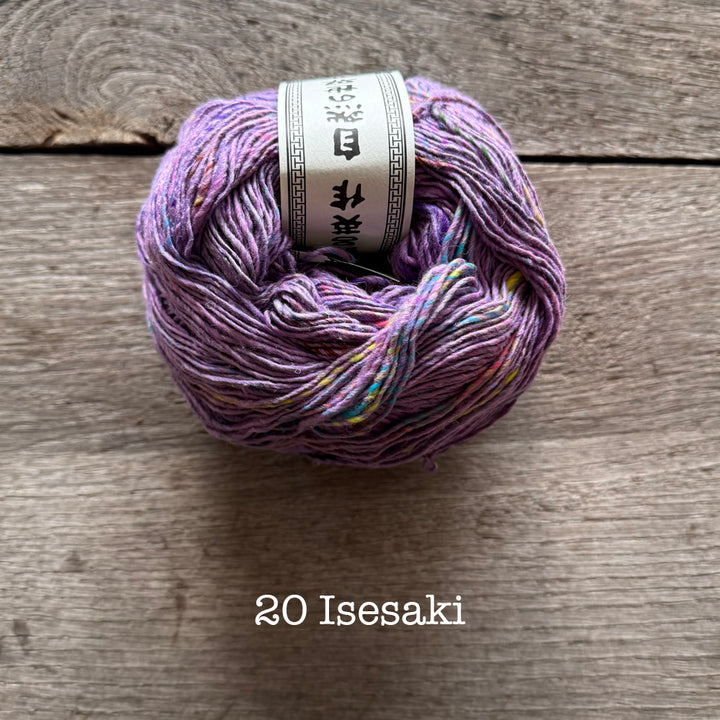 Noro Kompeito