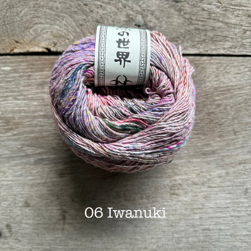 Noro Kompeito