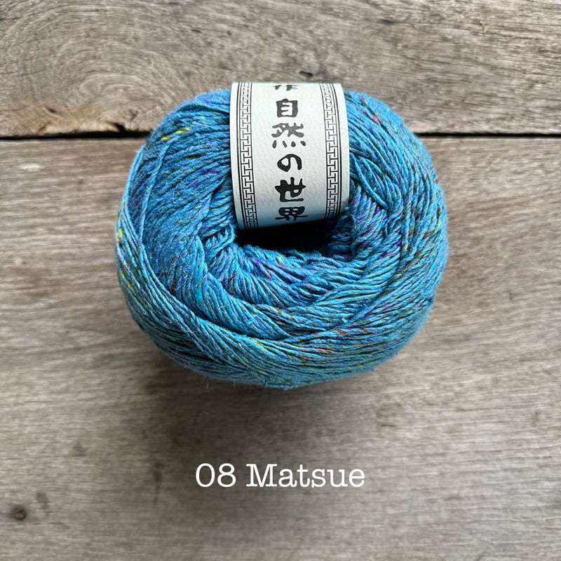Noro Kompeito