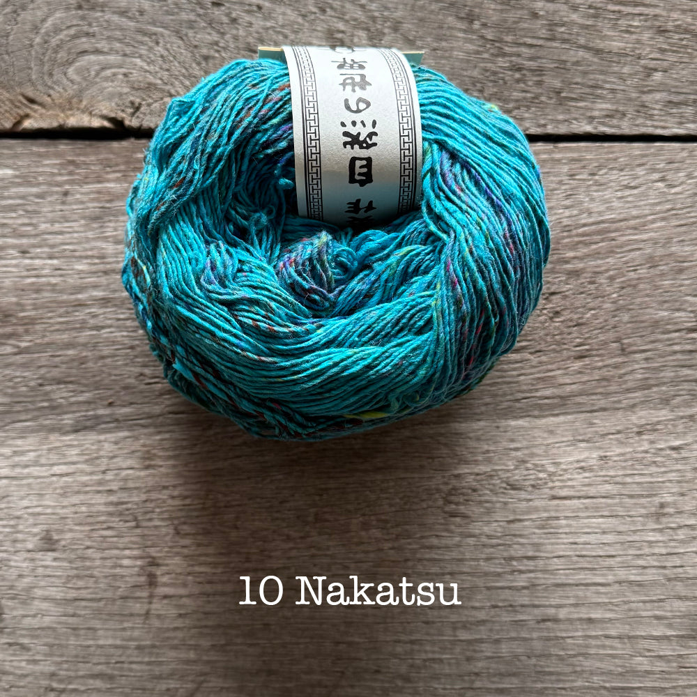 Noro Kompeito