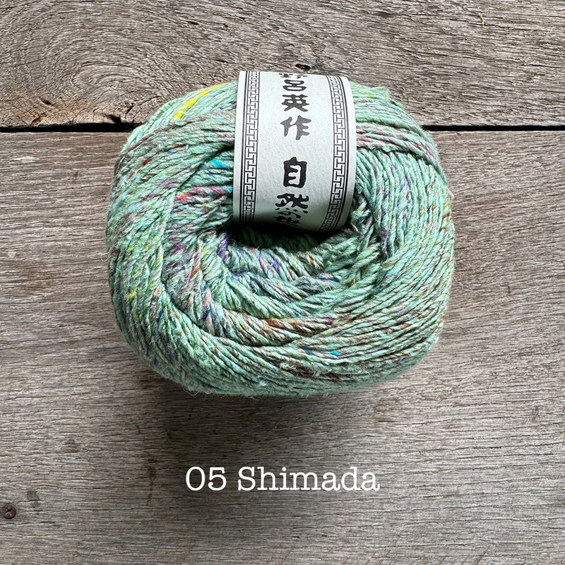 Noro Kompeito