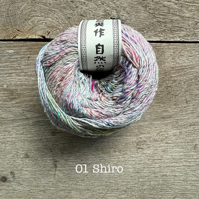 Noro Kompeito