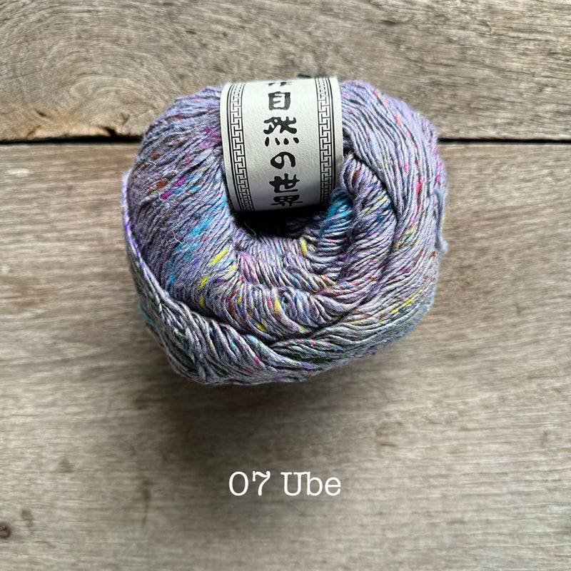 Noro Kompeito
