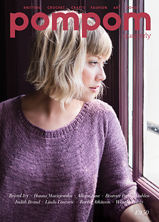 PomPom Quarterly