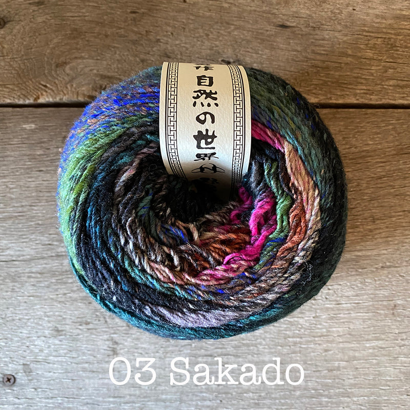 Noro Tsubame