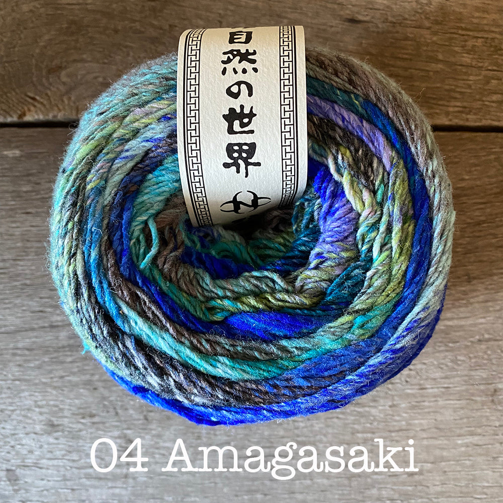 Noro Tsubame – Haus of Yarn