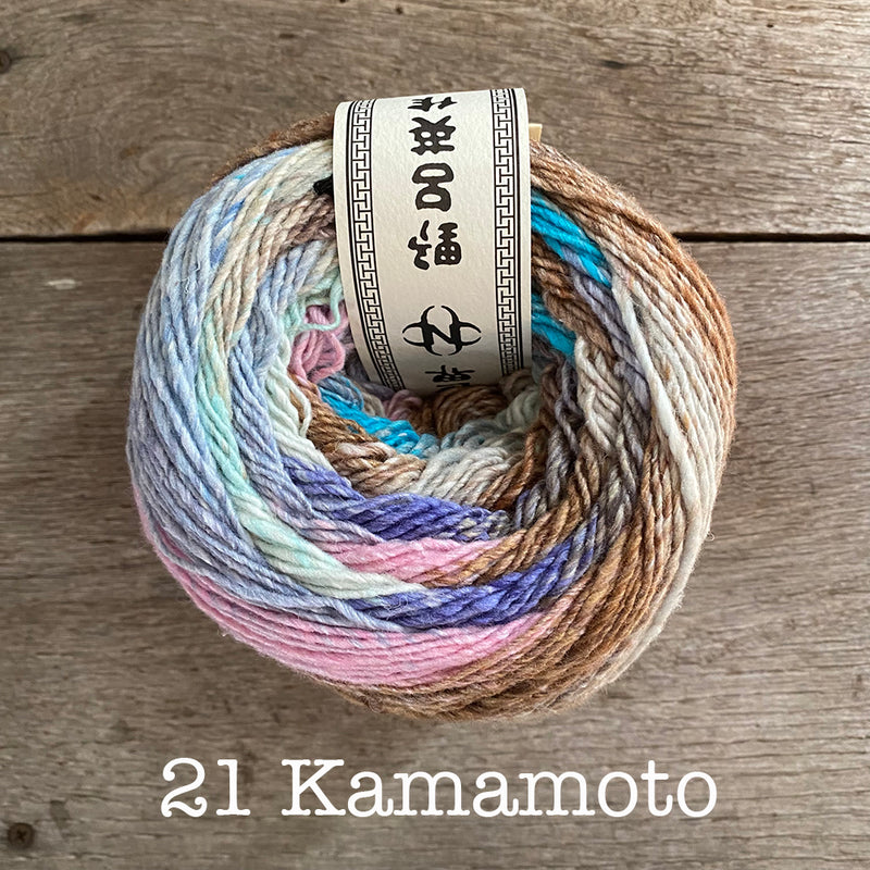 Noro Tsubame