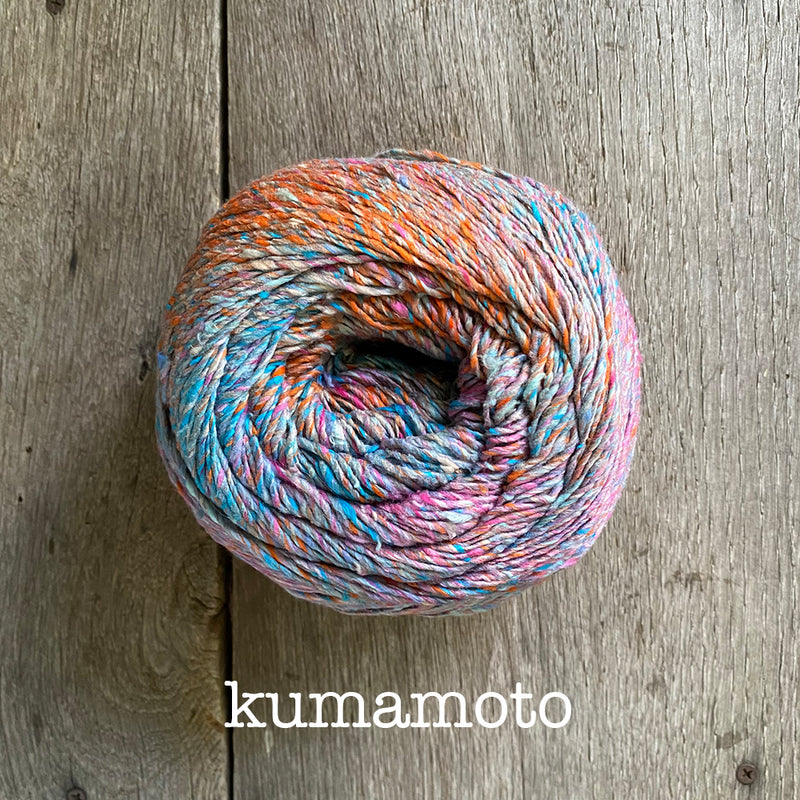Noro Uchiwa