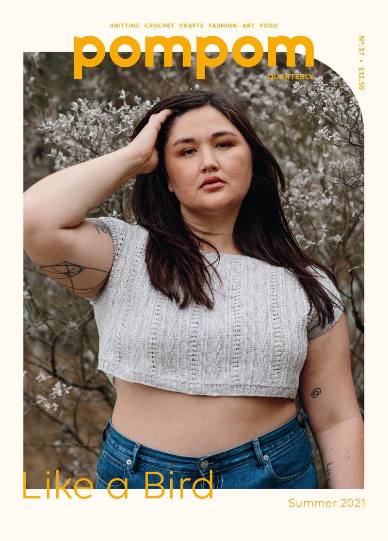PomPom Quarterly